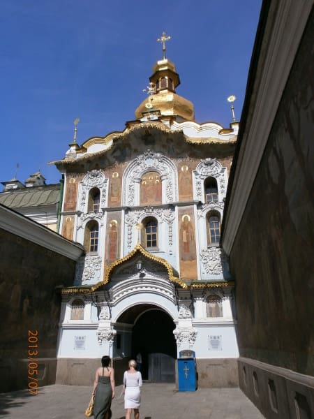 Gate Church of the Trinity